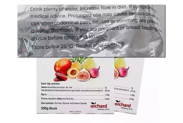 天气太热护肤品变热了,天气那么热吃啥药管用呀