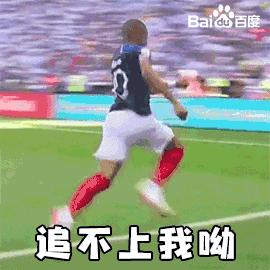 世界杯乌拉圭vs葡萄牙下半场,世界杯1-4决赛法国