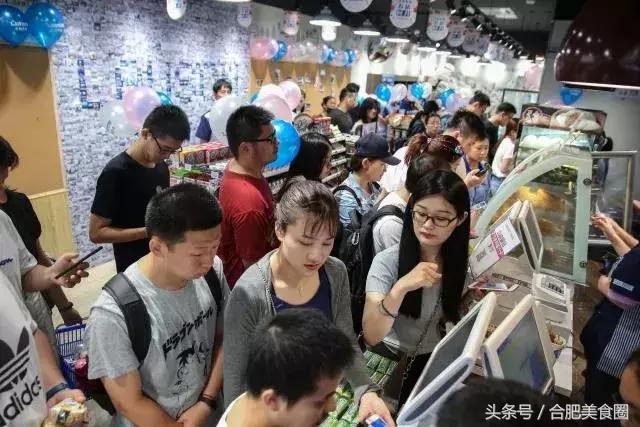 凌晨四点的罗森,凌晨三点的罗森