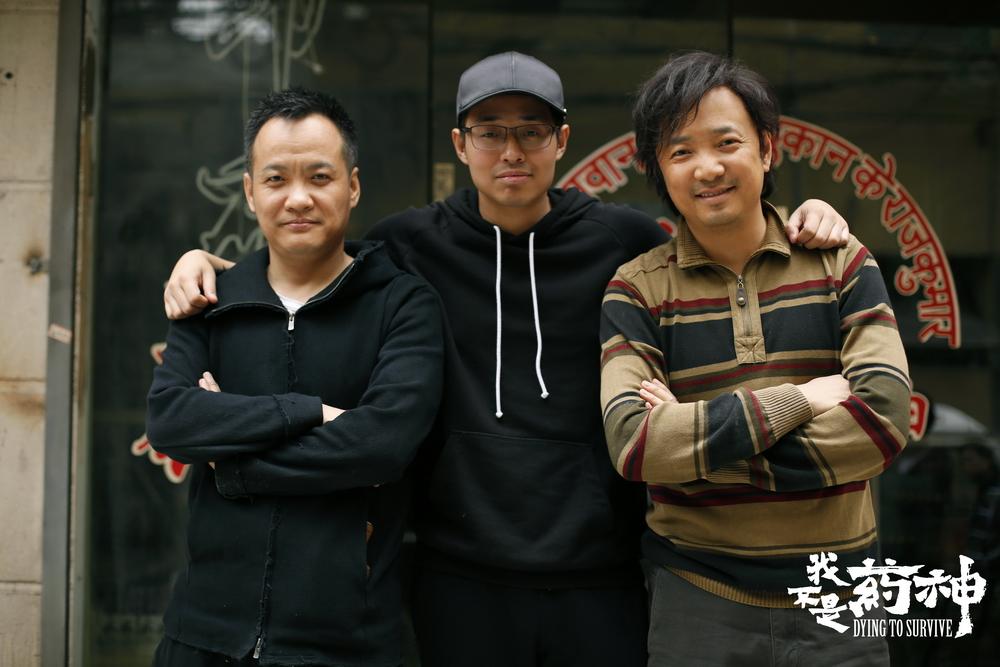 观看电影我不是药神观后感,我不是药神观影体会300字