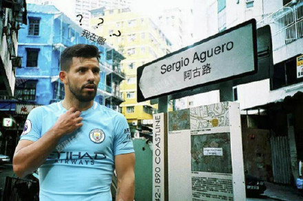 世界杯球星名字,搞笑内马尔梅西世界杯