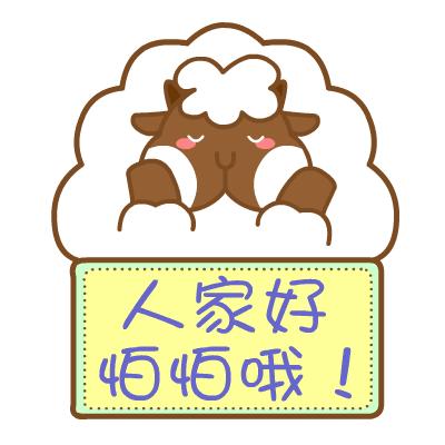 中山大件事,带大件物品过关香港