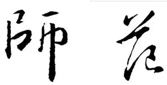 济南居然藏着那么多“第一”，老师儿你发现没