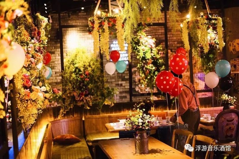 娴父,鑺滄箹娴父涓夊ソ閰掗