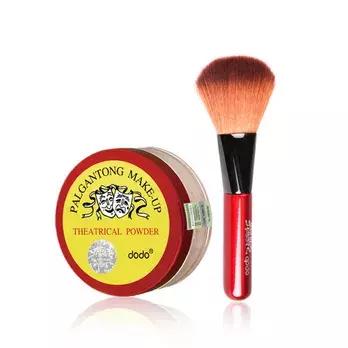 超好用的定妆散粉电子不脱妆,定妆超好的散粉