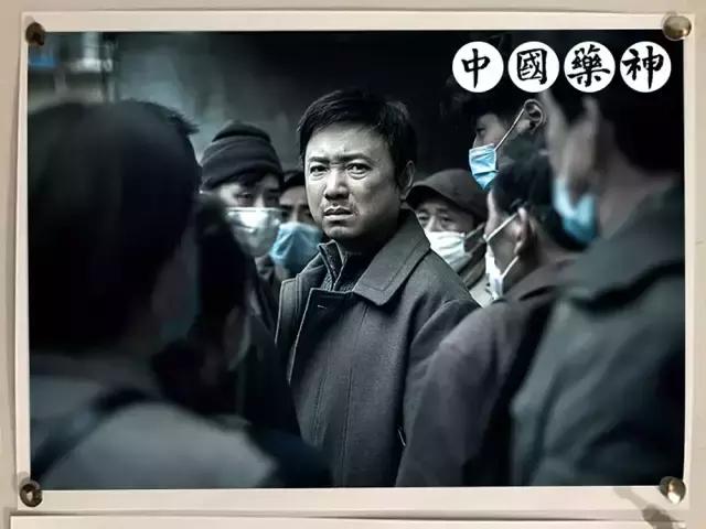 《我不是药神》口碑炸裂，带给我们这些沉甸甸的启示……