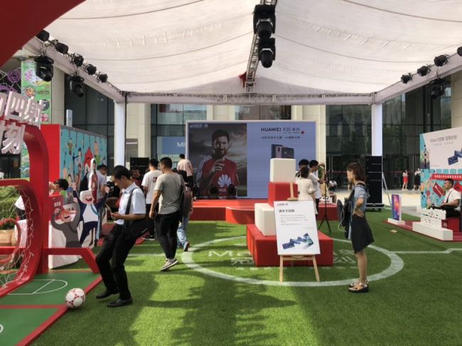 玩转快乐足球迪信通华为带你眼界大开