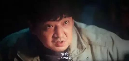 向死而生活下去全文,向死而生是勇气吗