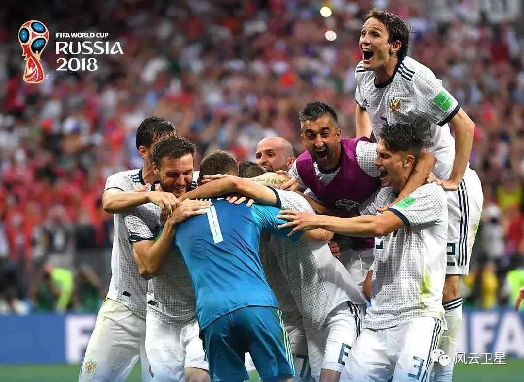 世界杯八强赛最新战况表,世界杯八强赛最新战况分析