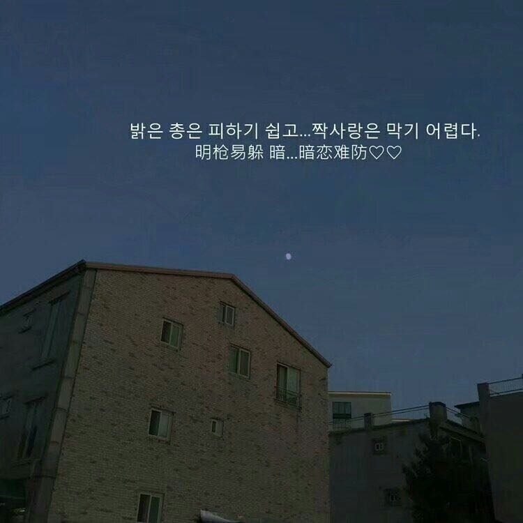 2018年微信经典句子句句穿心,朋友圈的经典句子给你面子霸气