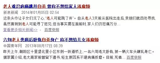 我不是药神为什么是烂片,我不是药神中国第一部良心电影