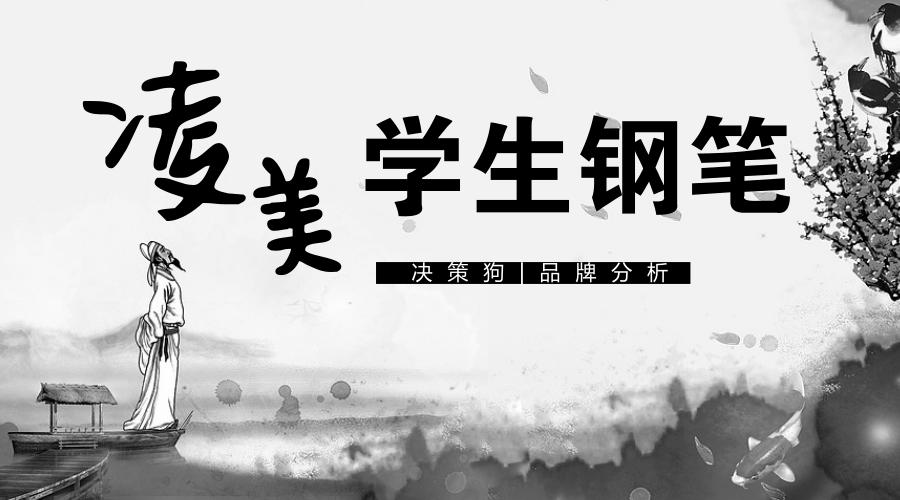 lamy凌美钢笔50周年测评,德国凌美lamy50周年钢笔礼盒