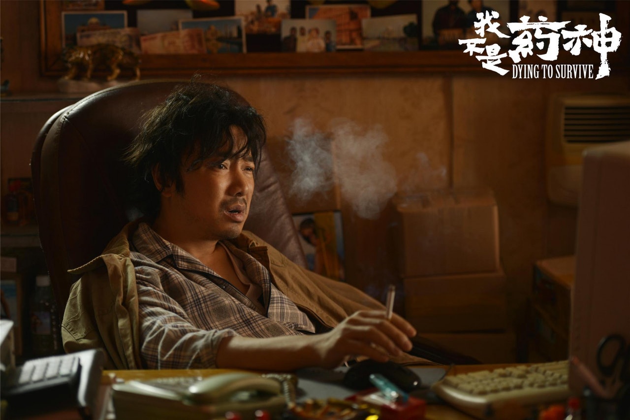 我不是药神徐峥重新卖药,我不是药神徐峥印度小哥