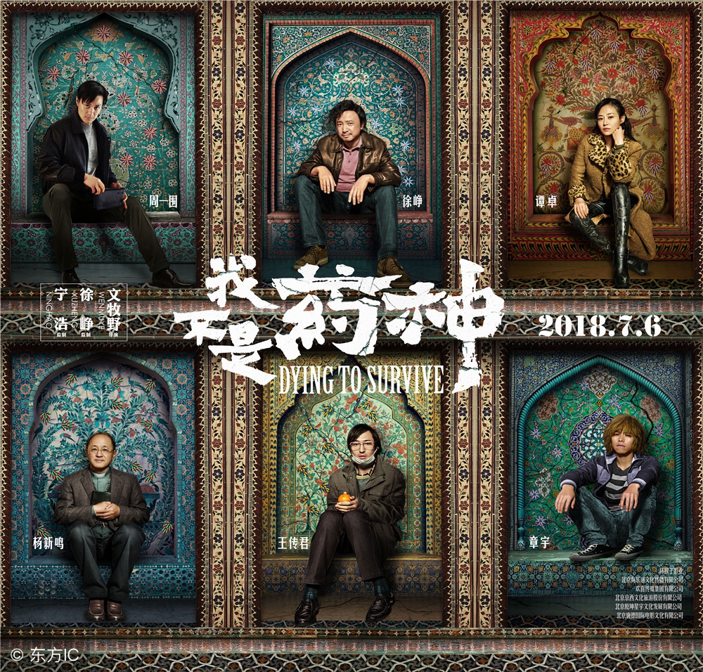 被生活摧残却依然善良,被生活无情洗礼依旧保持无限热爱