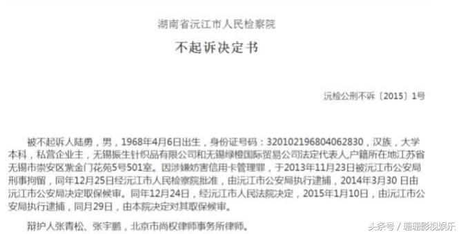 微商代购的鼻祖，徐峥的《药神》原来映射的是他的真实故事