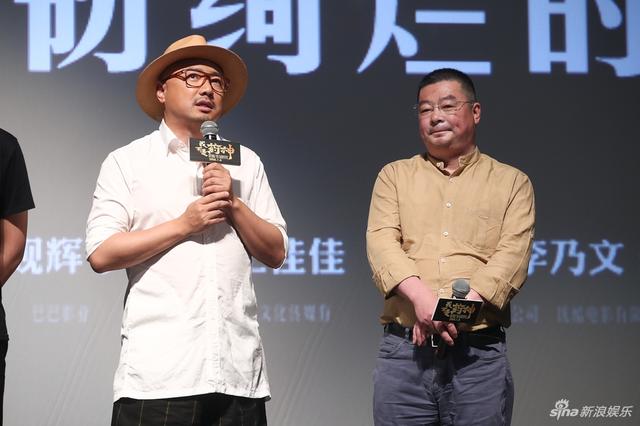 我不是药神背后真实事件,我不是药神推动了哪些改革