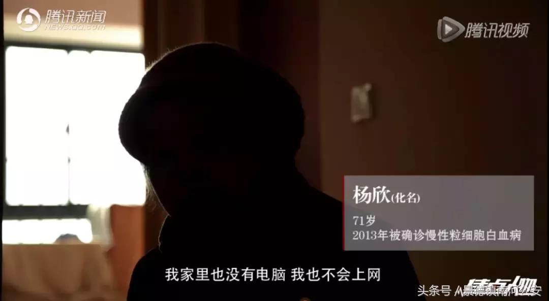 我不是药神看哭台湾观众反应,我不是药神讲了一件什么事