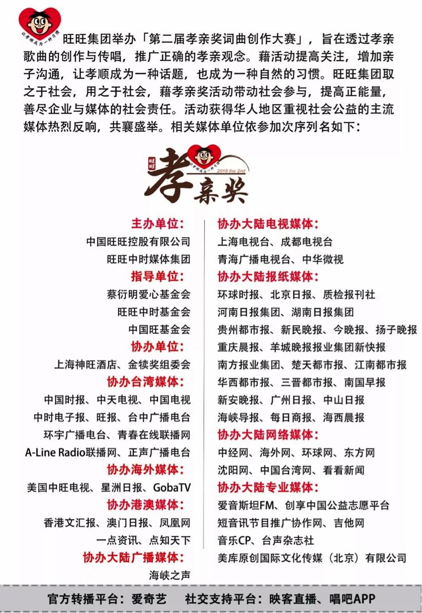 不会唱歌非要让你唱歌怎么办,不会唱歌别人还让唱怎么办