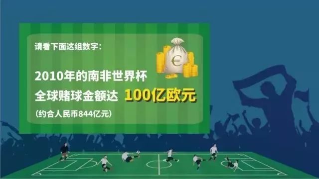 净网2019打击谣言,净网2019陷阱