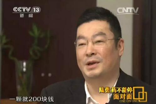 我不是药神讽刺,我不是药神讲的是个什么事儿