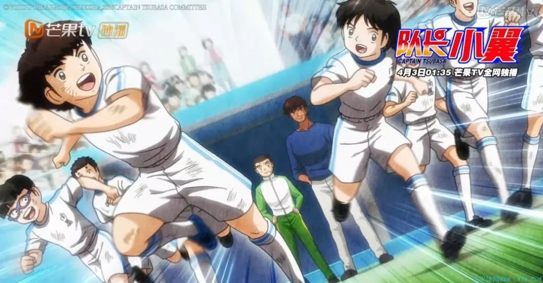 中国足球小将来了吗,中国足球小将来韩国