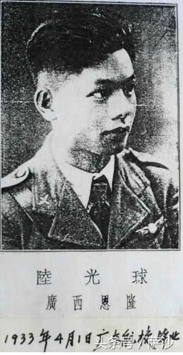 舍身卫国山河壮，忠魂浩气永流传：抗战的少数民族飞行员