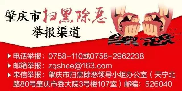 省运会预演几点入场,省运会开幕式首次入场排练