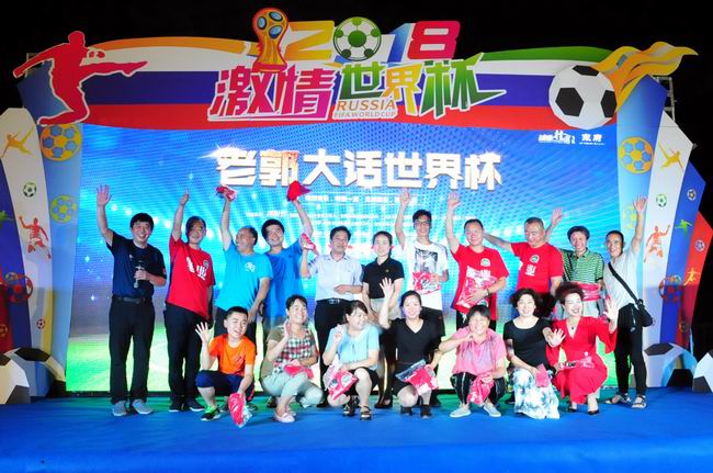 君邻会驻马店驿城区域,君邻会郑州建业