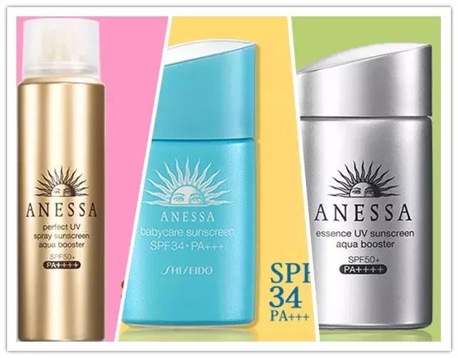 一年四季的大牌防晒产品,夏日新款防晒