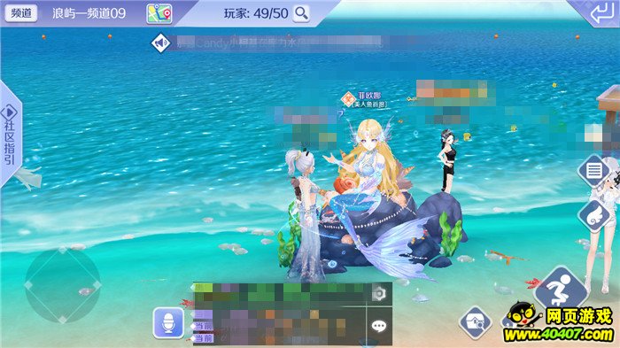 qq炫舞手游游泳,qq炫舞手游抽奖篮球场