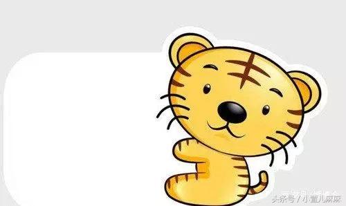 属相虎和属相虎的人结婚好吗,哪两种属相最适宜结婚