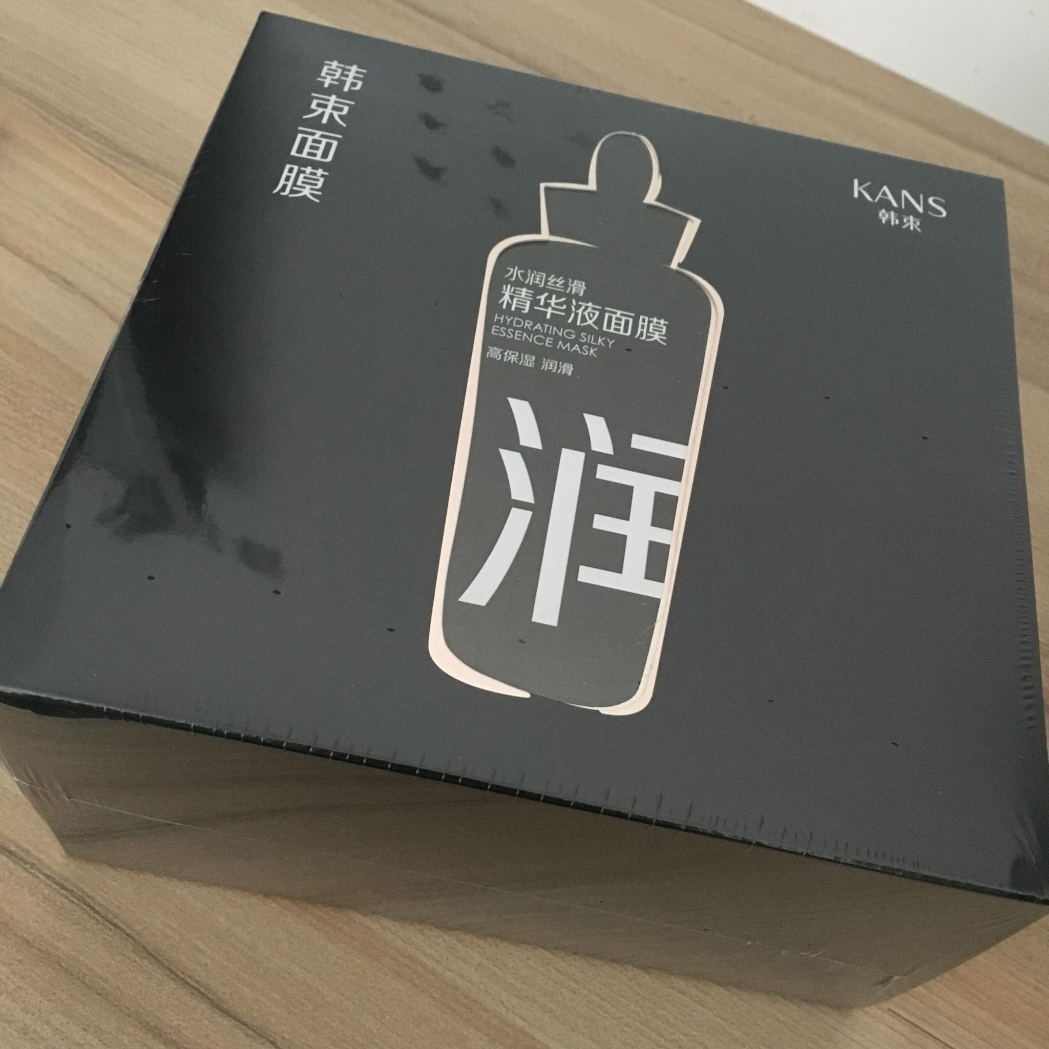 哪个牌子的美白面膜最好用,377仙白肌美白面膜是不是免洗面膜