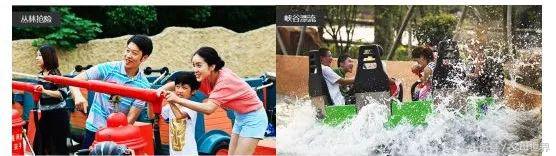 夏季带孩子旅游攻略必去的地方,周末最值得带孩子去的地方