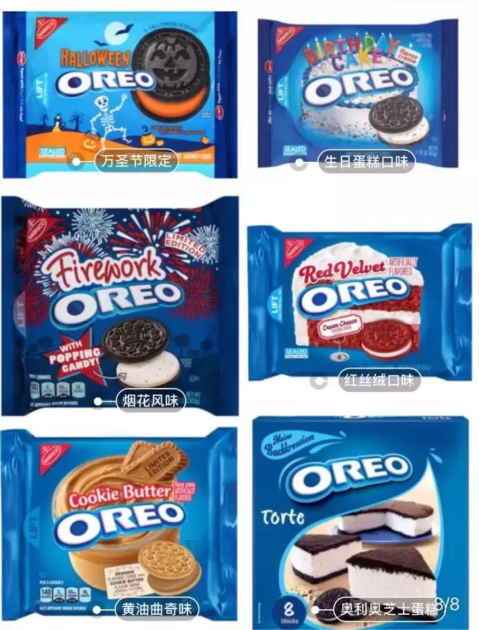 omg吃edg的f6,omg吃东西视频大全