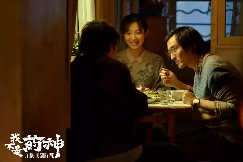 我不是药神对药价影响,我不是药神真实的药目前卖多少