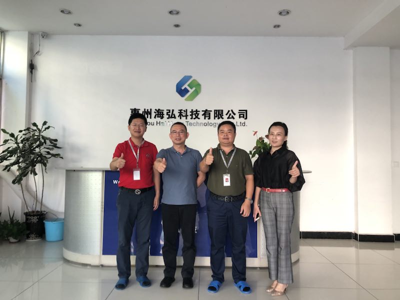 海弘发展勤为径，行动落地奋作舟！