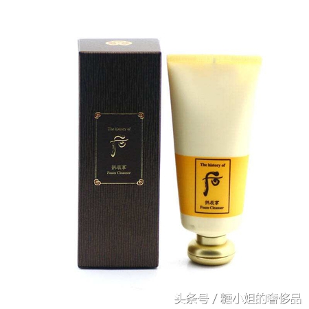 whoo最好用的彩妆系列,彩妆皇后蕾哈娜