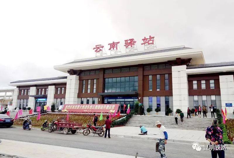 昆楚大高铁路线图,昆楚大动车报站