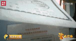 话费套餐购机有坑吗,手机隐藏的流量套餐