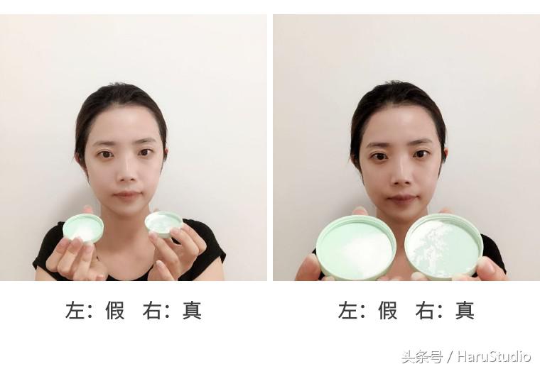 控油矿物散粉悦诗风吟,悦诗风吟矿物散粉柔情紫