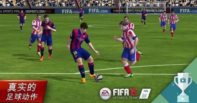 足球游戏世界杯中国vs巴西,决战巴西世界杯游戏