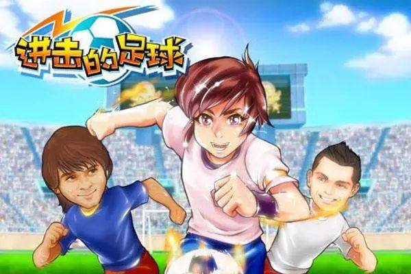 巴西足球世界杯比赛游戏,足球游戏巴西vs阿根廷