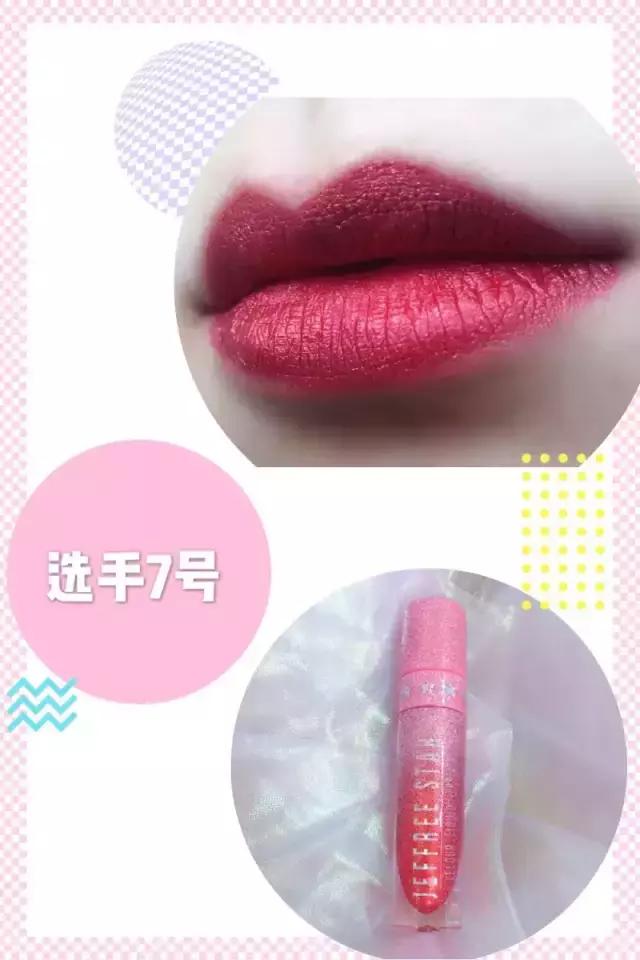 口红测评真实博主不掉色,真实口红测评素人