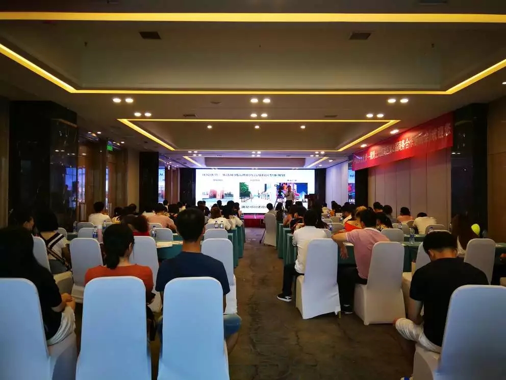 千校联营教育梦，祝博士深耕大西南