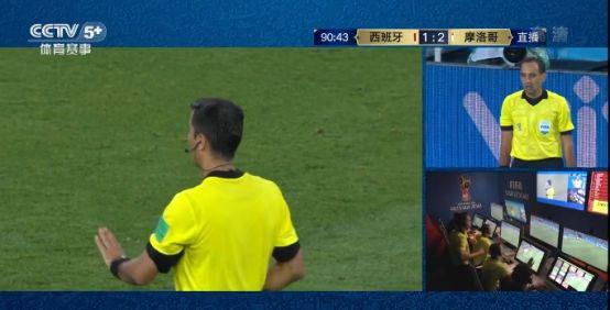 世界杯快结束了,世界杯结束了但气氛还在