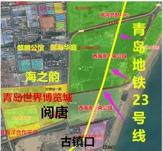 地铁贯通西海岸楼市发力,西海岸地铁开通房价如何