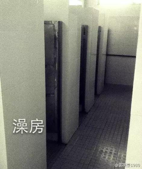 广东20所大学最苦逼宿舍排行榜！你的学校上榜了吗？