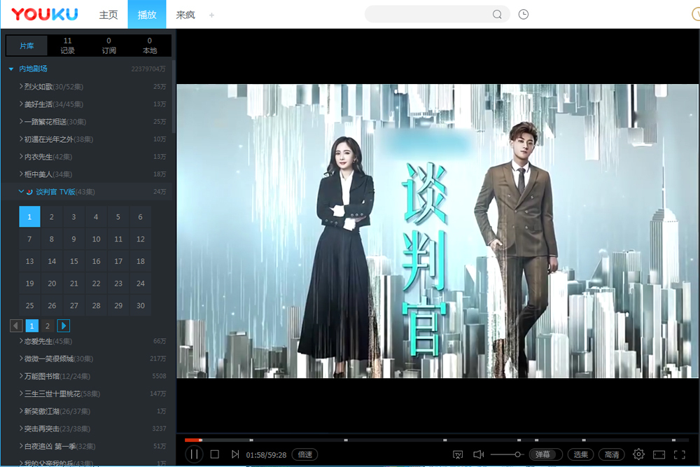 小米盒子增强版与荣耀盒子pro,荣耀盒子pro与小米盒子哪个好用