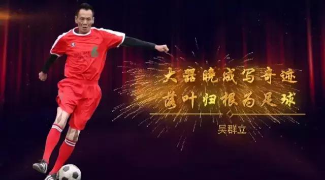 姣斾笘鐣屾澂杩樻縺鍔ㄤ汉蹇冪殑姣旇禌,姣斾笘鐣屾澂杩樼簿褰╃殑瓒崇悆姣旇禌