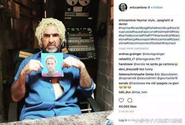 世界杯发型讲解,世界杯发型同款